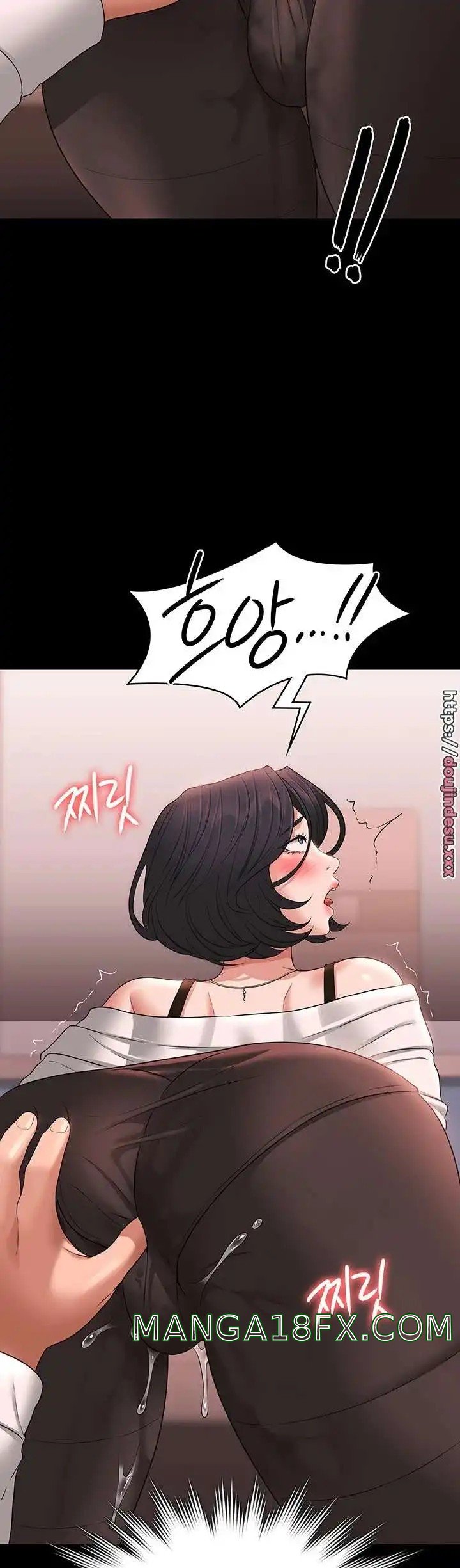 Supervisor Access Raw - Chapter 65 [photo 24] - MangaPorn