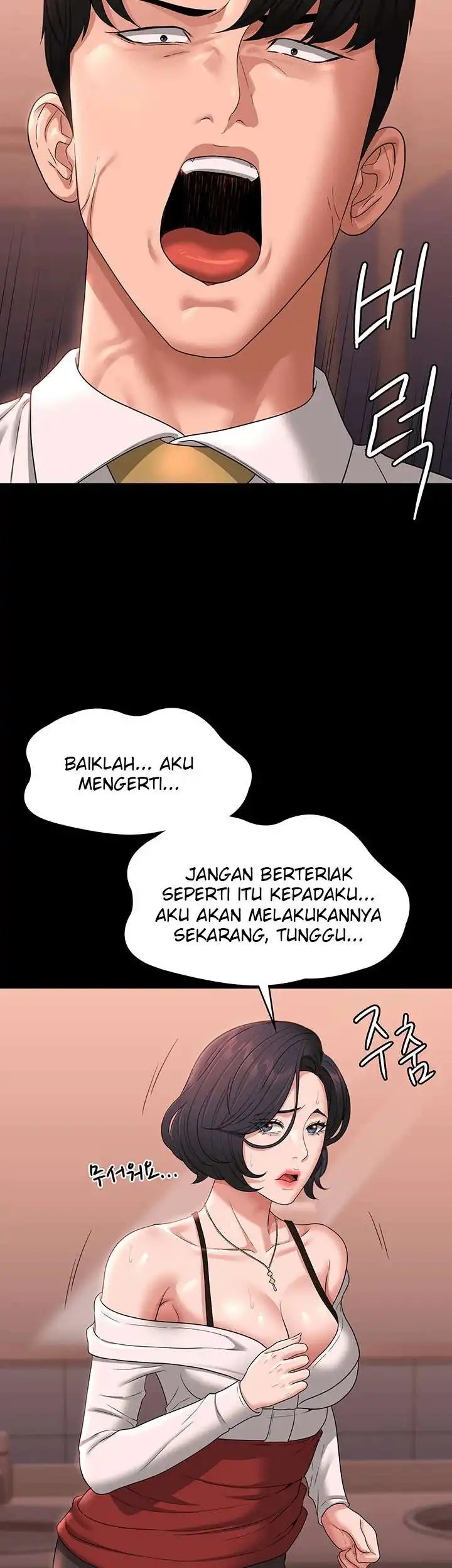 Supervisor Access Raw - Chapter 65 [photo 31] - MangaPorn