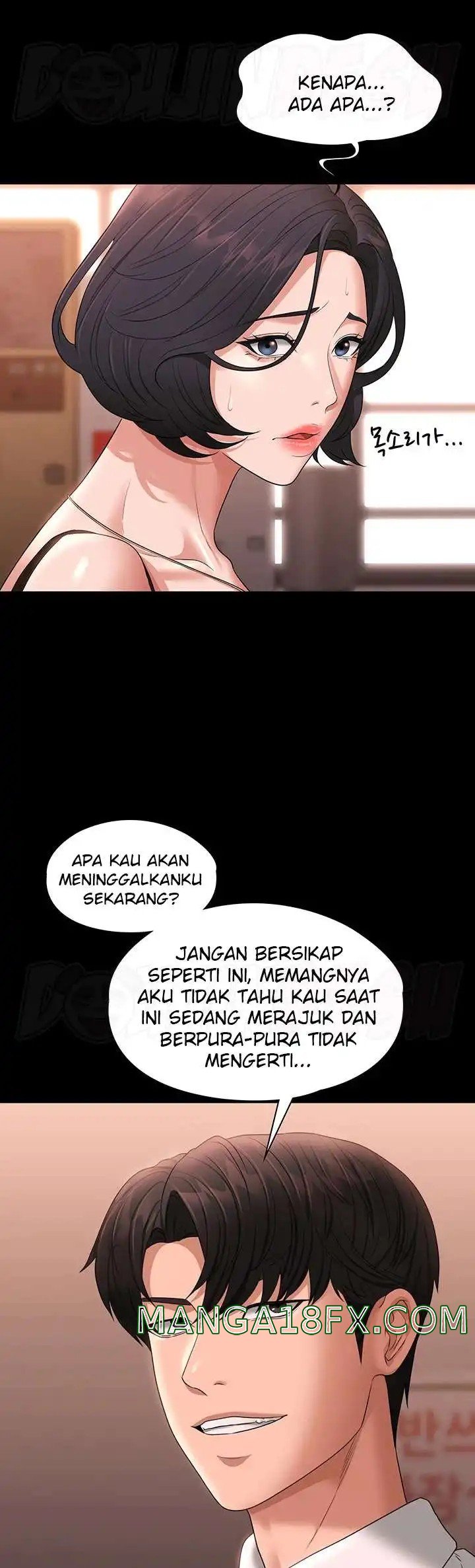 Supervisor Access Raw - Chapter 65 [photo 7] - MangaPorn