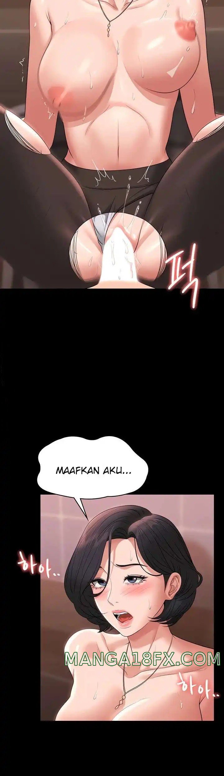 Supervisor Access Raw - Chapter 66 [photo 16] - MangaPorn