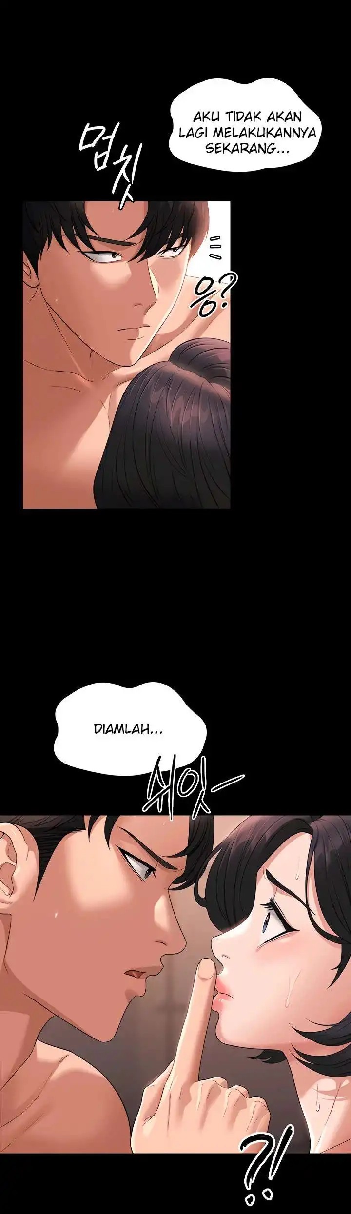 Supervisor Access Raw - Chapter 66 [photo 17] - MangaPorn