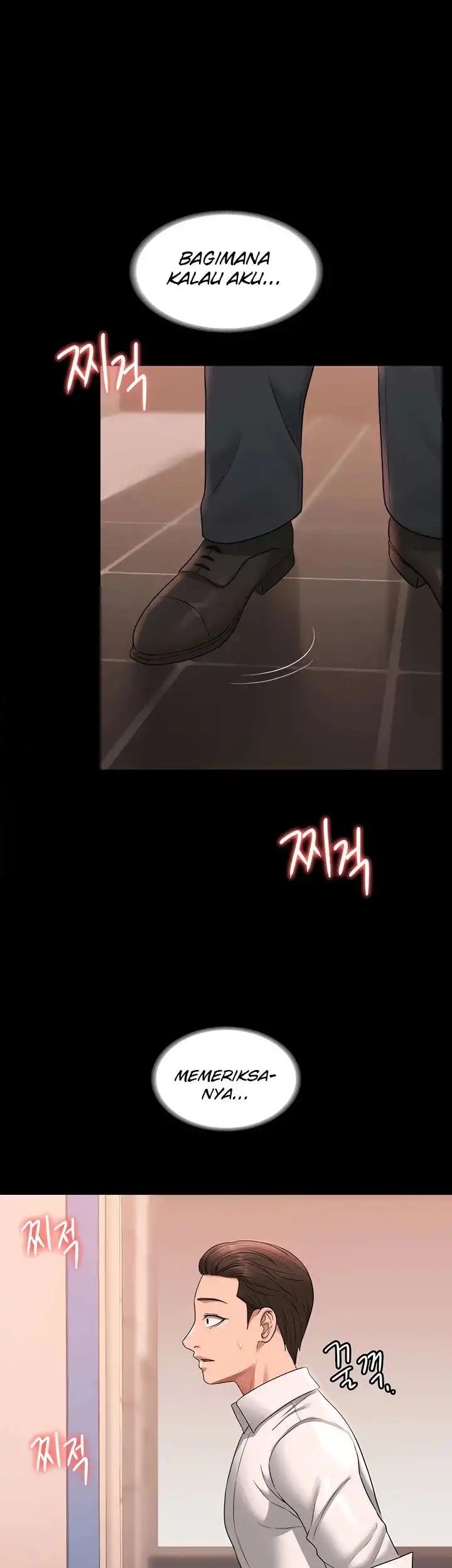 Supervisor Access Raw - Chapter 66 [photo 36] - MangaPorn