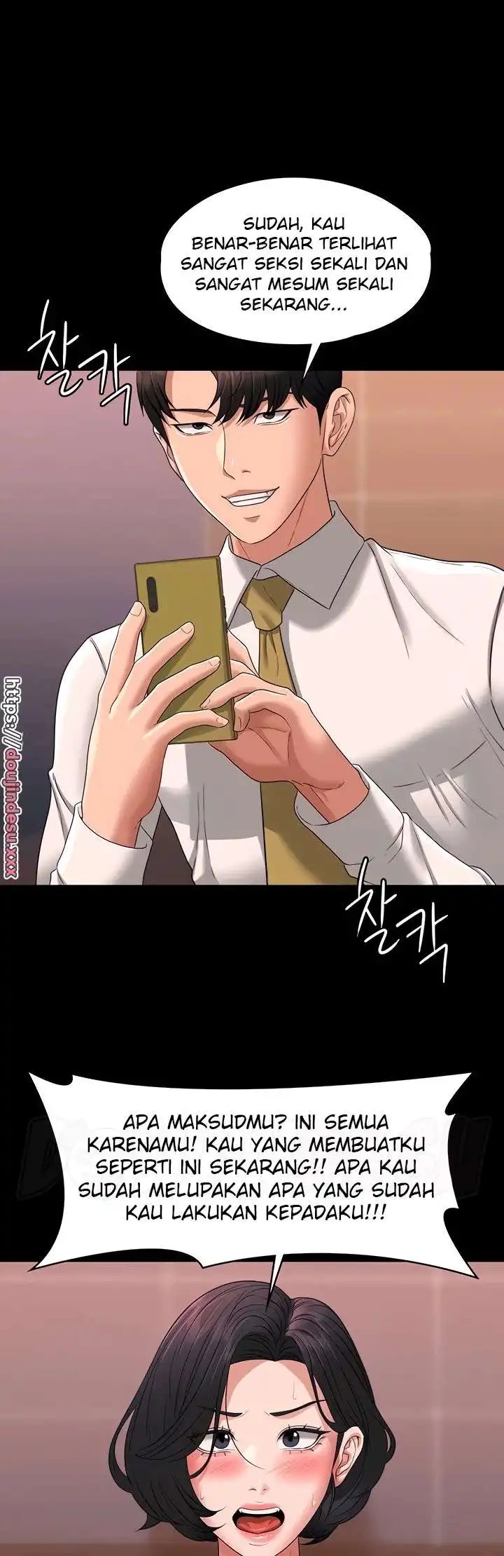 Supervisor Access Raw - Chapter 66 [photo 4] - MangaPorn