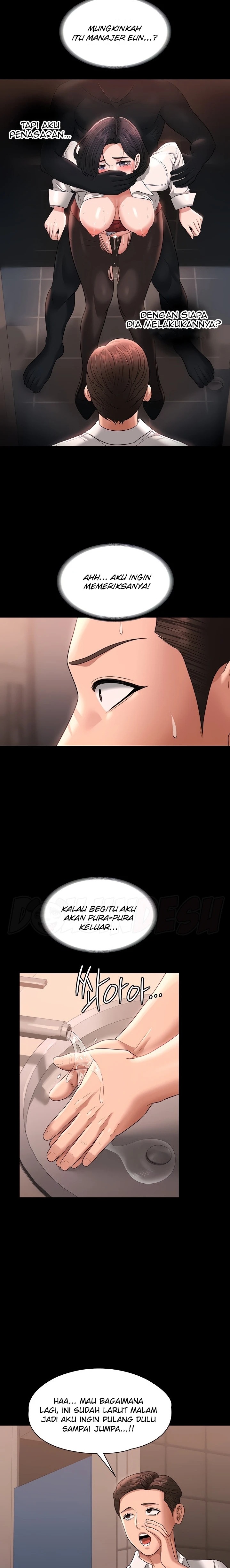 Supervisor Access Raw - Chapter 67 [photo 3] - MangaPorn