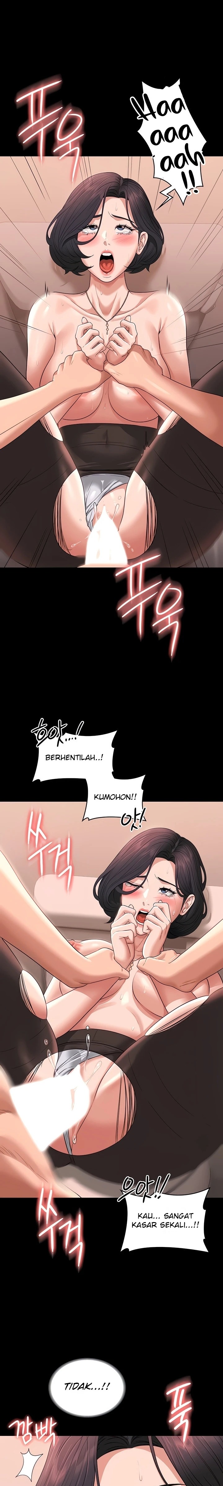 Supervisor Access Raw - Chapter 68 [photo 15] - MangaPorn