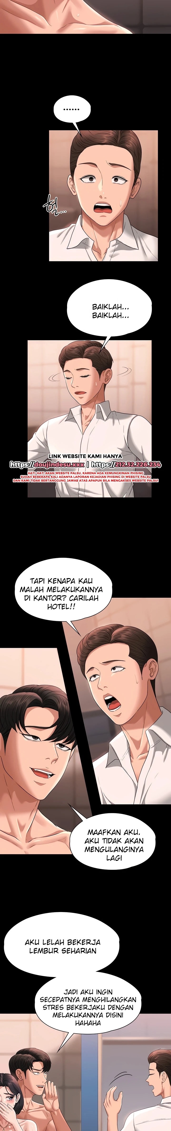 Supervisor Access Raw - Chapter 68 [photo 6] - MangaPorn