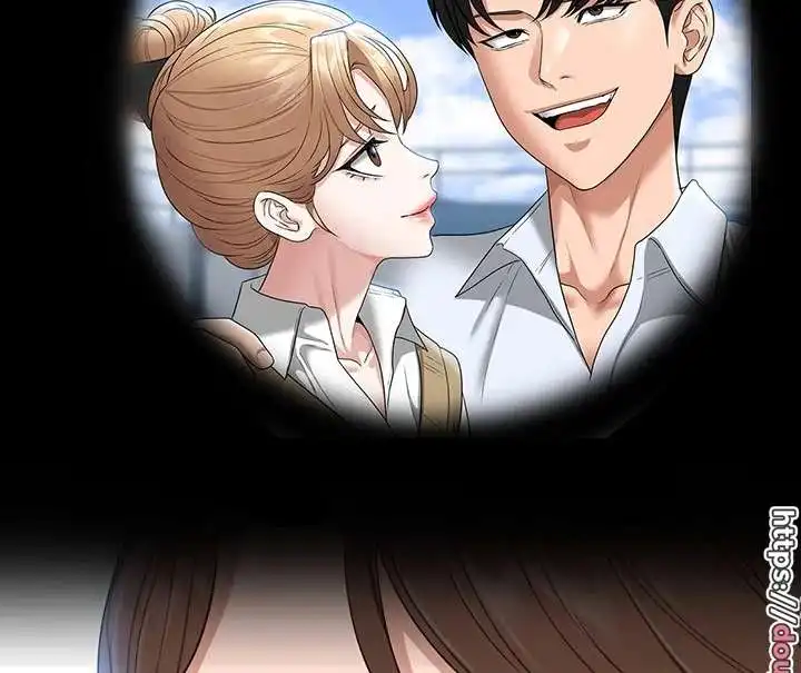 Supervisor Access Raw - Chapter 69 [photo 11] - MangaPorn