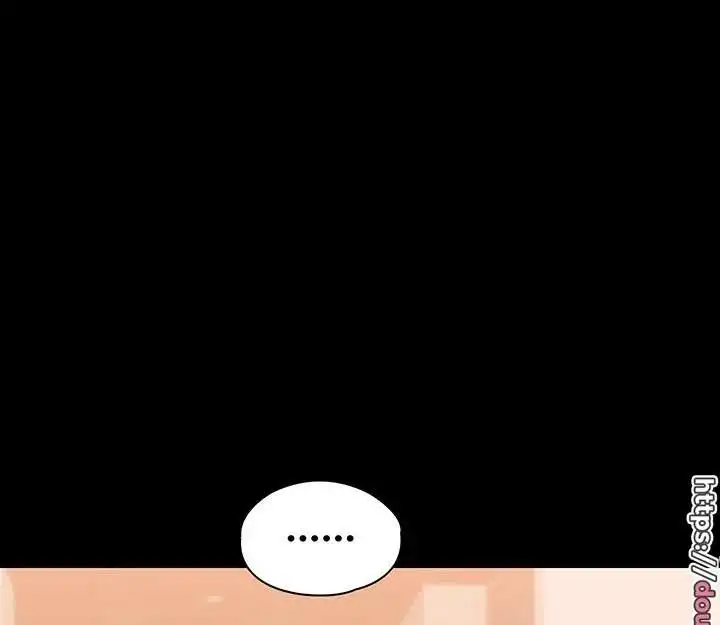 Supervisor Access Raw - Chapter 69 [photo 118] - MangaPorn