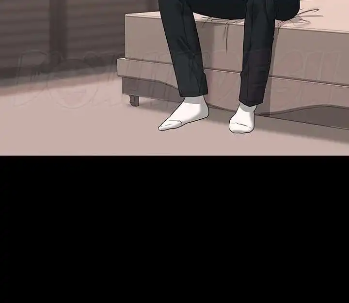 Supervisor Access Raw - Chapter 69 [photo 139] - MangaPorn