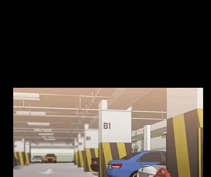 Supervisor Access Raw - Chapter 69 [photo 24] - MangaPorn