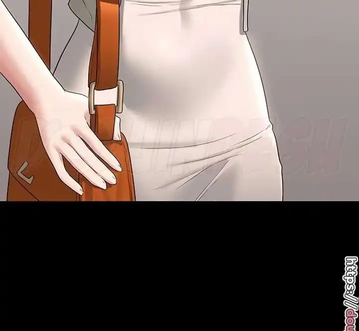 Supervisor Access Raw - Chapter 69 [photo 33] - MangaPorn