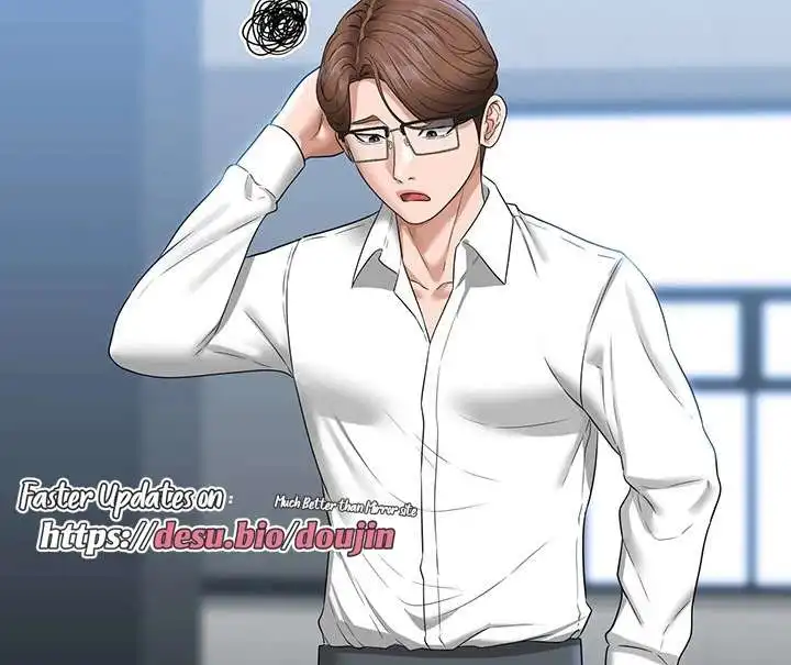 Supervisor Access Raw - Chapter 69 [photo 8] - MangaPorn