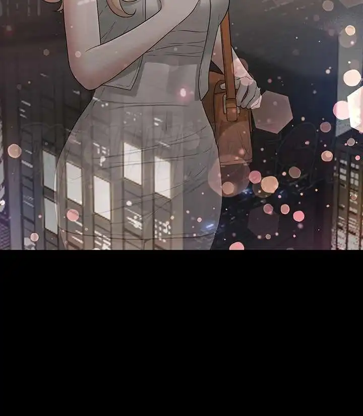 Supervisor Access Raw - Chapter 69 [photo 88] - MangaPorn