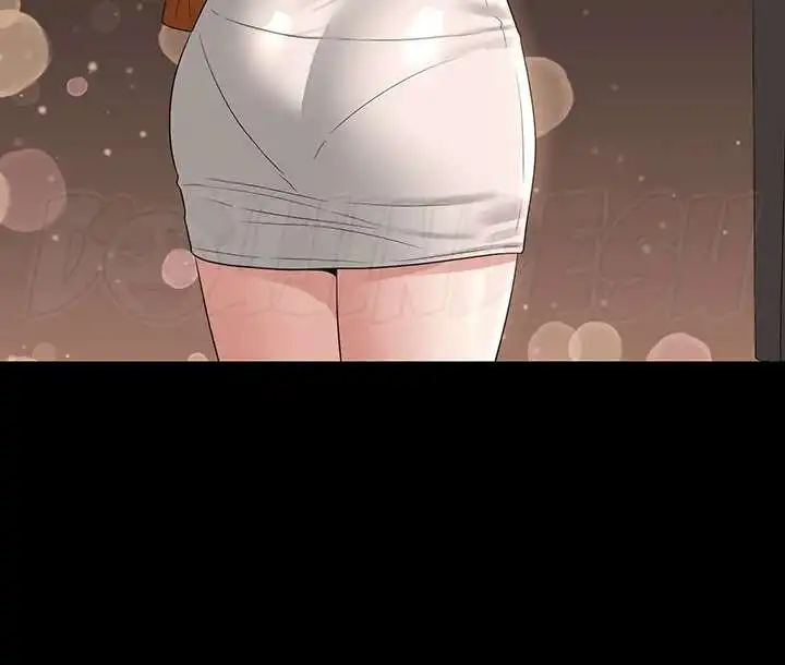 Supervisor Access Raw - Chapter 69 [photo 91] - MangaPorn