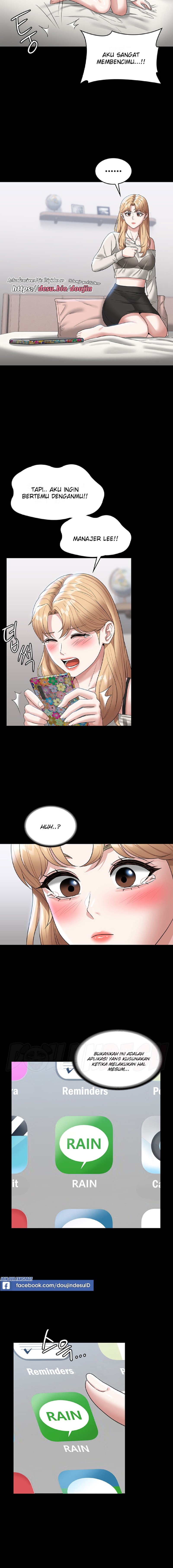 Supervisor Access Raw - Chapter 71 [photo 17] - MangaPorn