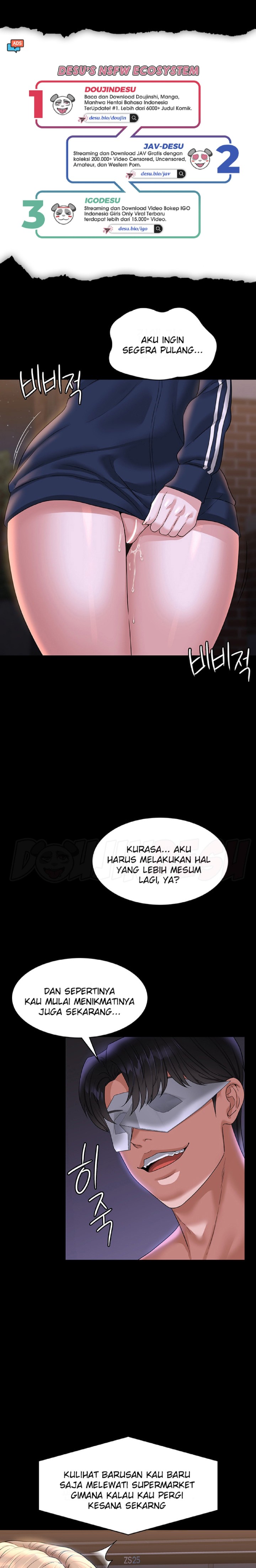 Supervisor Access Raw - Chapter 72 [photo 14] - MangaPorn