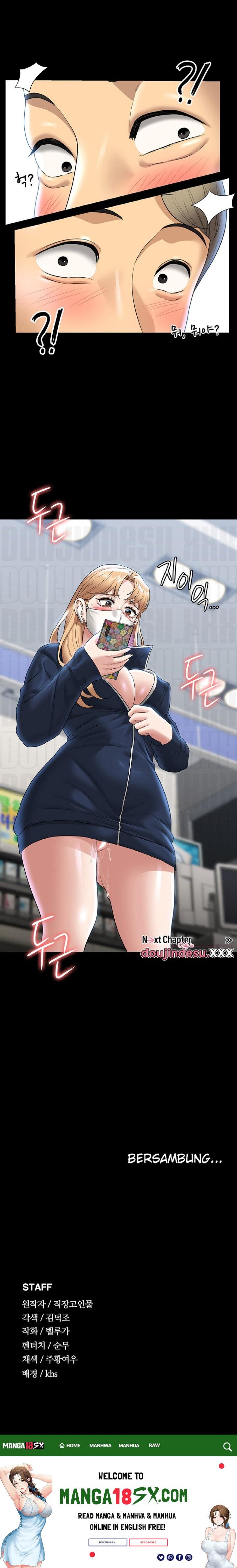 Supervisor Access Raw - Chapter 72 [photo 24] - MangaPorn