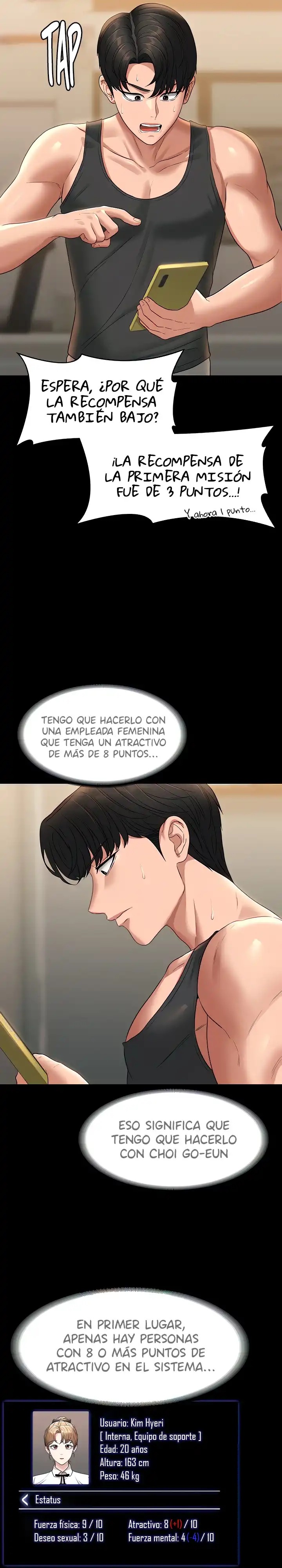 Supervisor Access Raw - Chapter 75 [photo 4] - MangaPorn