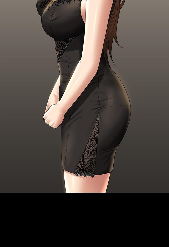 Supervisor Access Raw - Chapter 79 [photo 25] - MangaPorn