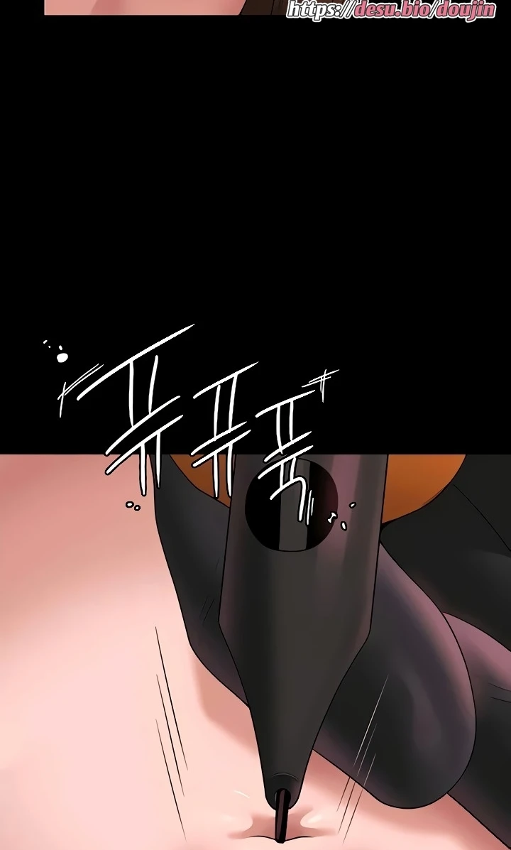 Supervisor Access Raw - Chapter 81 [photo 62] - MangaPorn