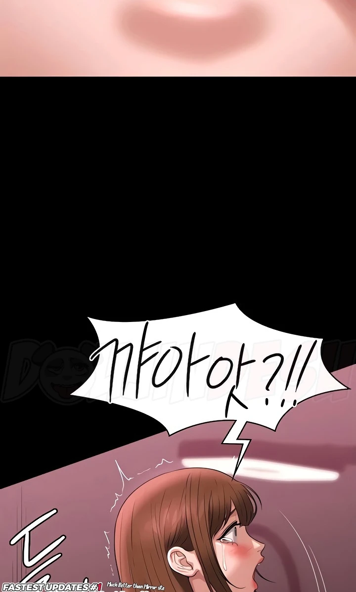 Supervisor Access Raw - Chapter 81 [photo 63] - MangaPorn