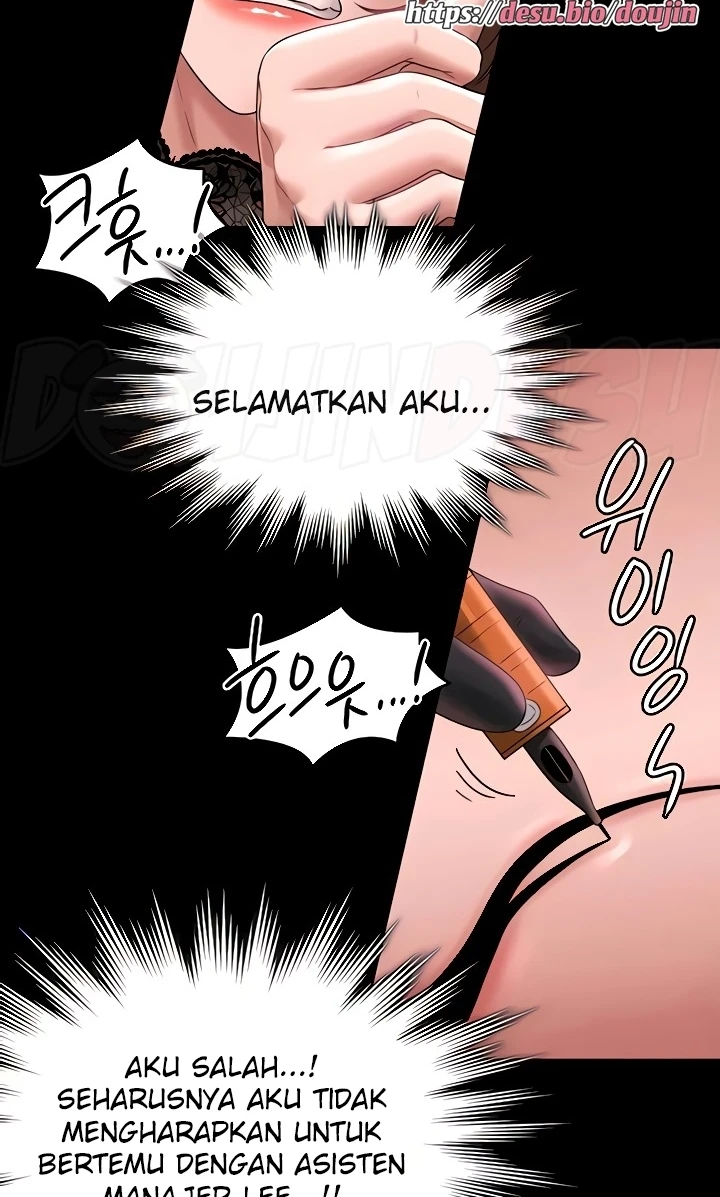 Supervisor Access Raw - Chapter 81 [photo 68] - MangaPorn