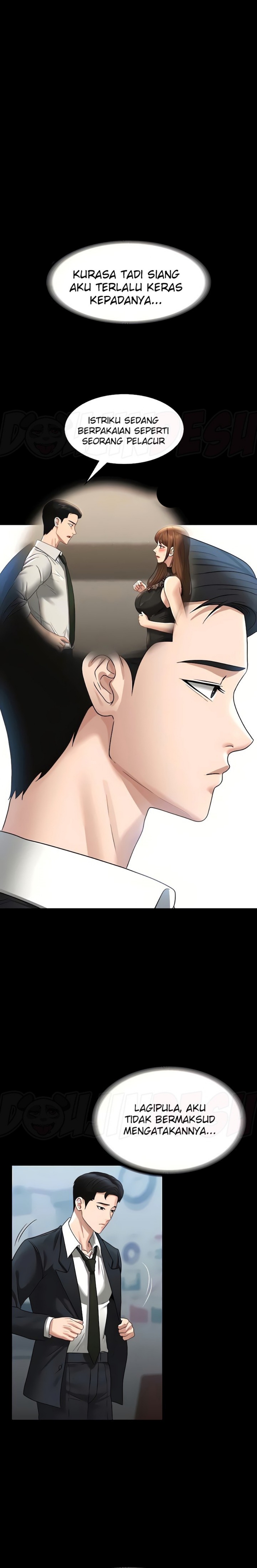 Supervisor Access Raw - Chapter 82 [photo 10] - MangaPorn