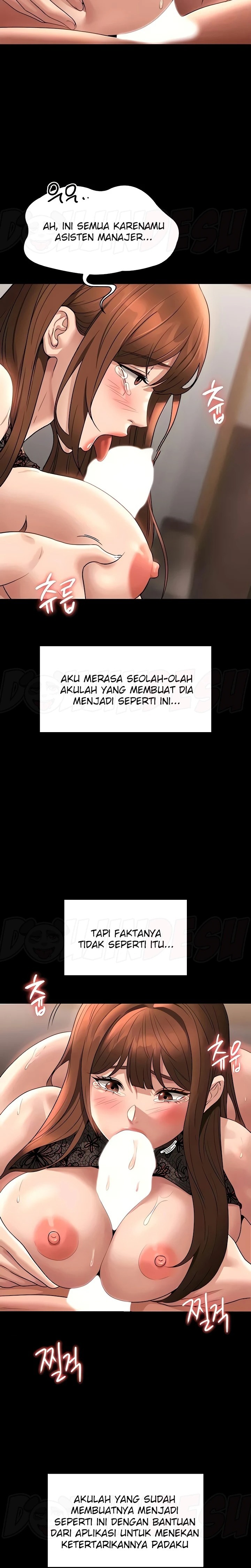 Supervisor Access Raw - Chapter 83 [photo 4] - MangaPorn