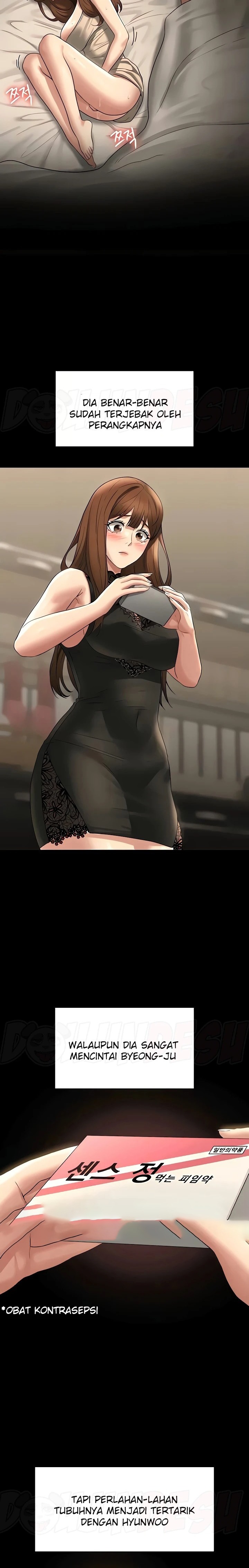 Supervisor Access Raw - Chapter 83 [photo 9] - MangaPorn