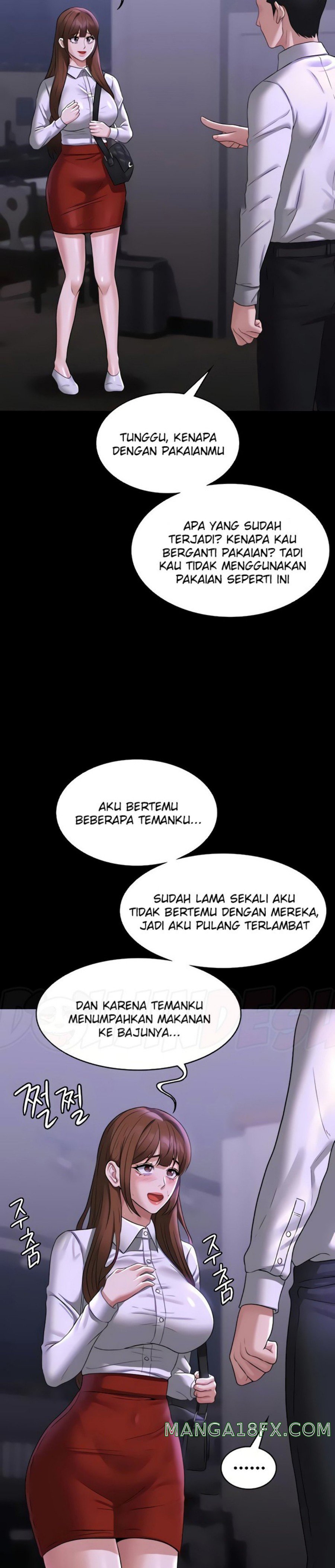 Supervisor Access Raw - Chapter 84 [photo 17] - MangaPorn