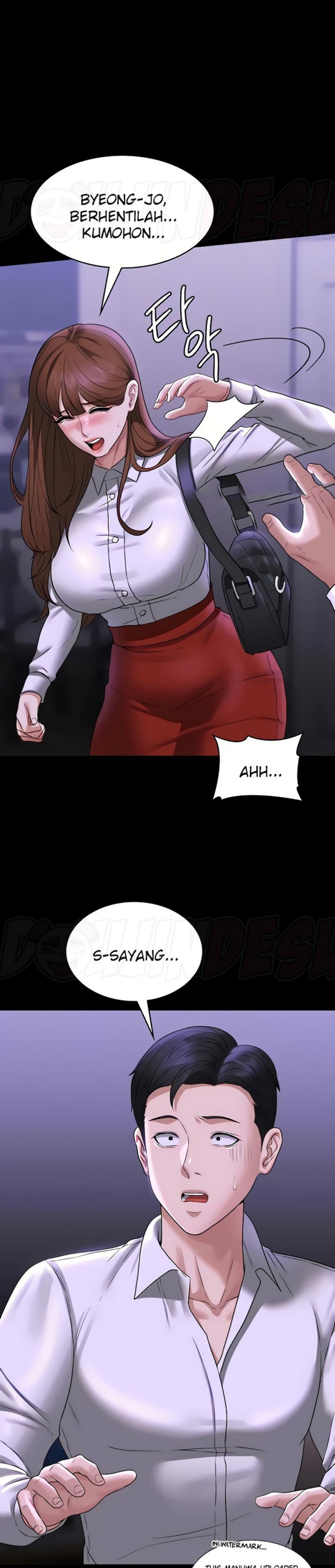 Supervisor Access Raw - Chapter 84 [photo 21] - MangaPorn