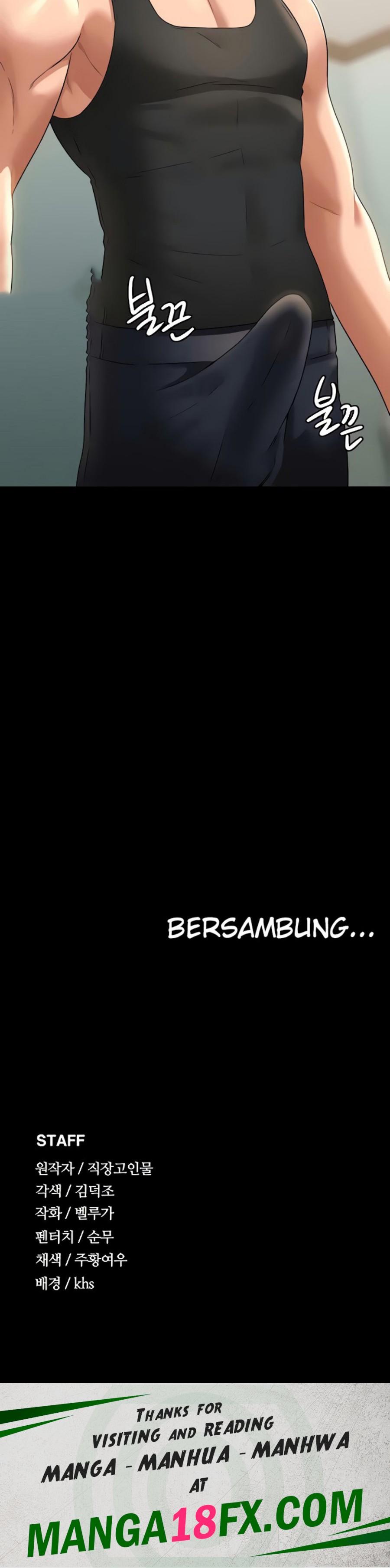 Supervisor Access Raw - Chapter 84 [photo 33] - MangaPorn