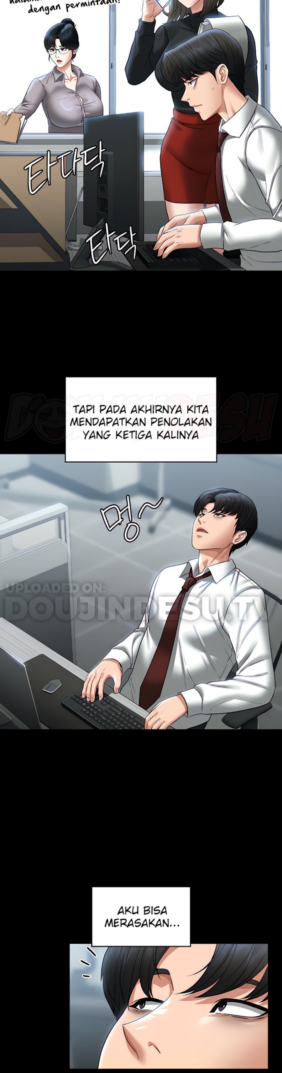 Supervisor Access Raw - Chapter 85 [photo 9] - MangaPorn