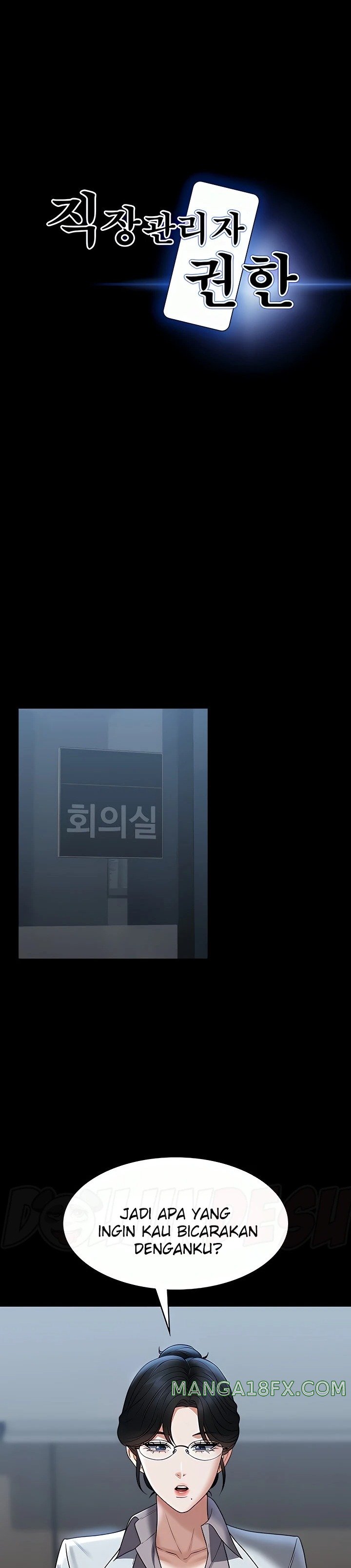 Supervisor Access Raw - Chapter 87 [photo 1] - MangaPorn