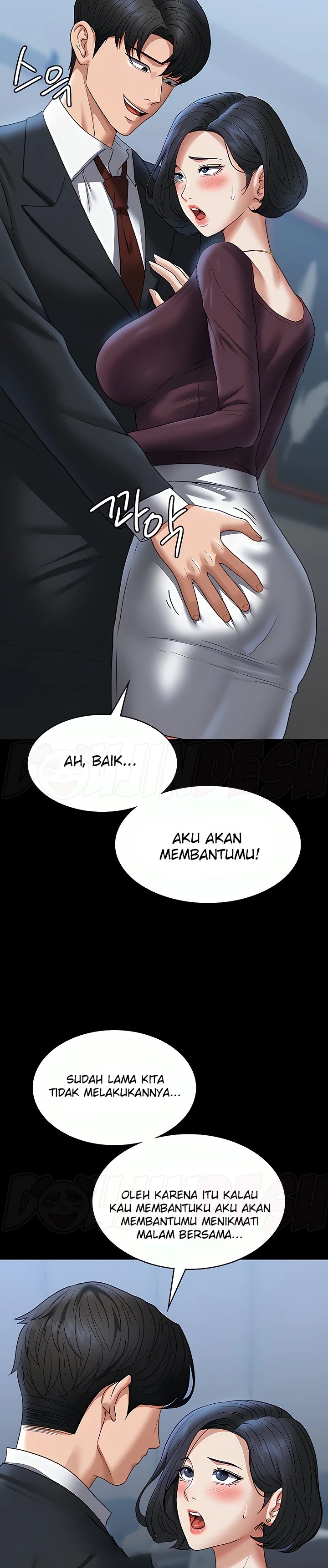 Supervisor Access Raw - Chapter 87 [photo 33] - MangaPorn