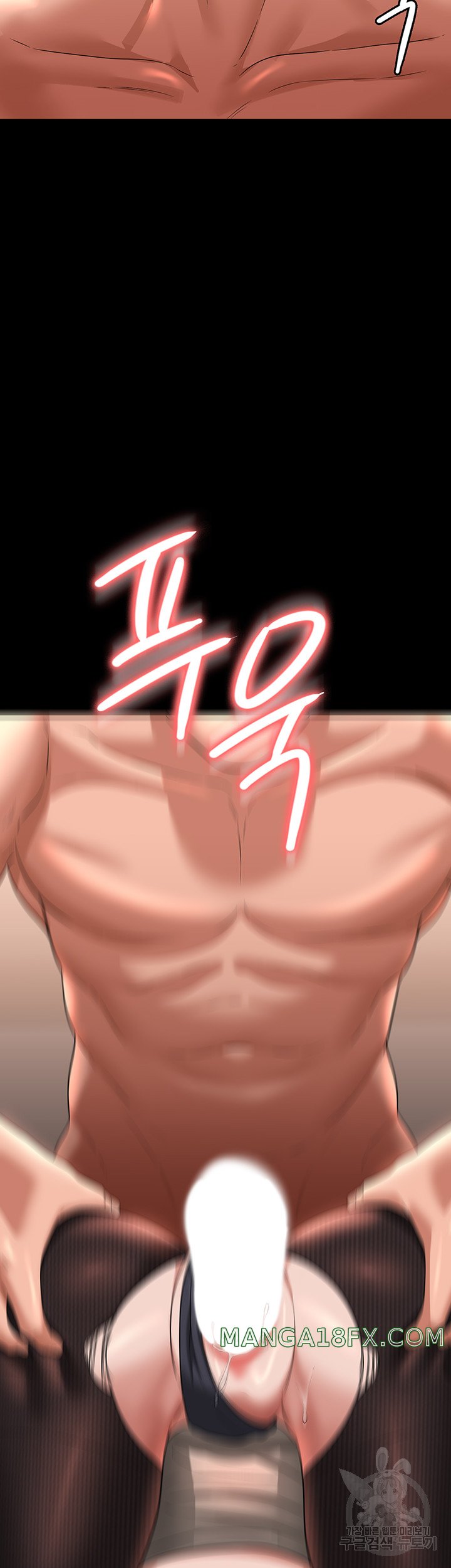 Supervisor Access Raw - Chapter 93 [photo 30] - MangaPorn