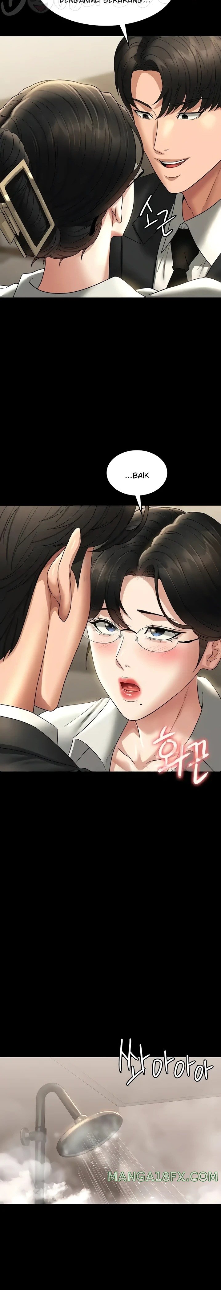 Supervisor Access Raw - Chapter 98 [photo 24] - MangaPorn