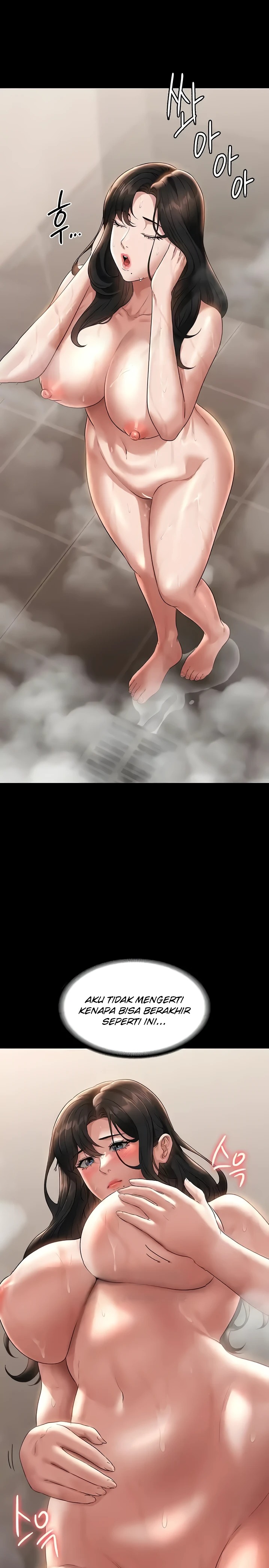 Supervisor Access Raw - Chapter 98 [photo 25] - MangaPorn