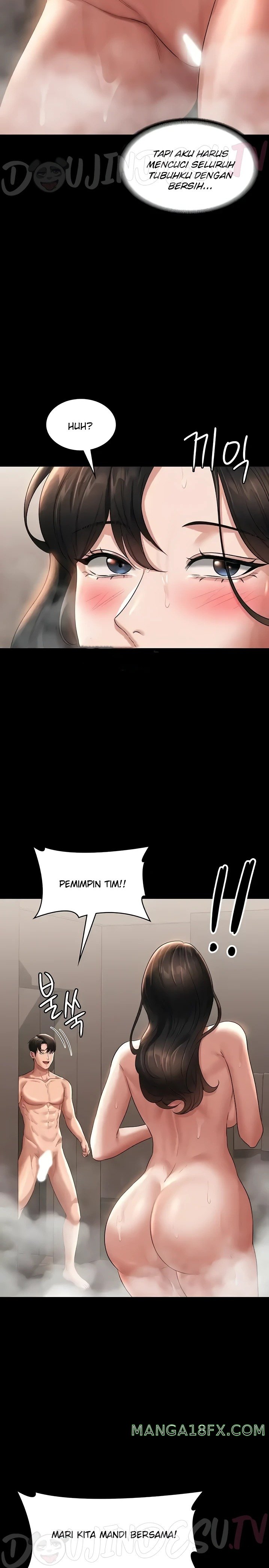 Supervisor Access Raw - Chapter 98 [photo 26] - MangaPorn