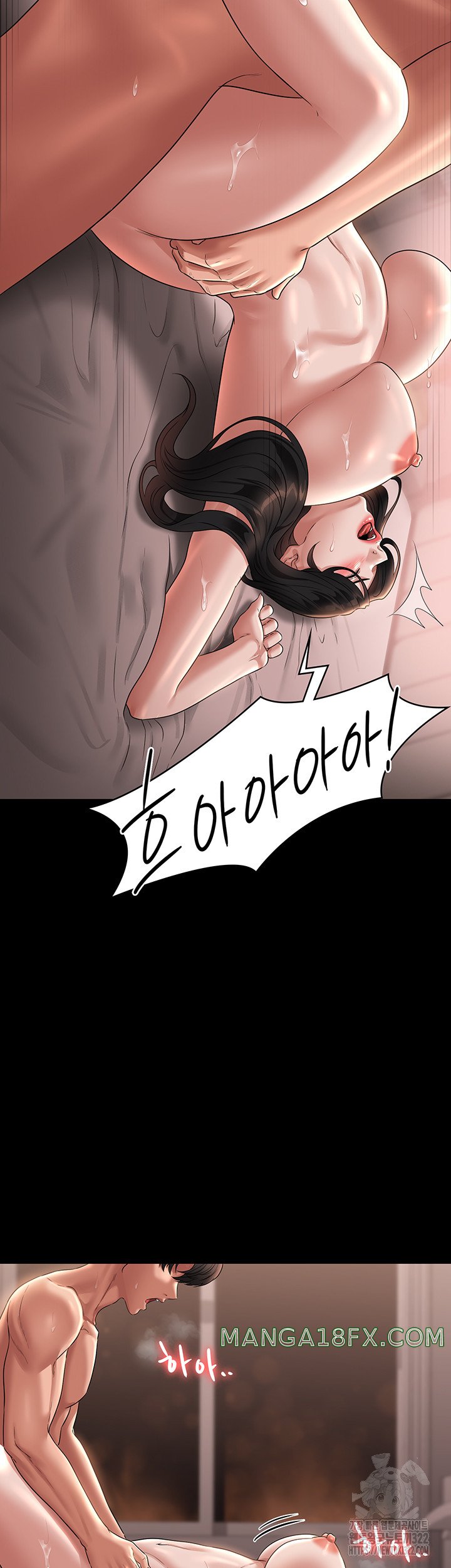 Supervisor Access Raw - Chapter 100 [photo 50] - MangaPorn