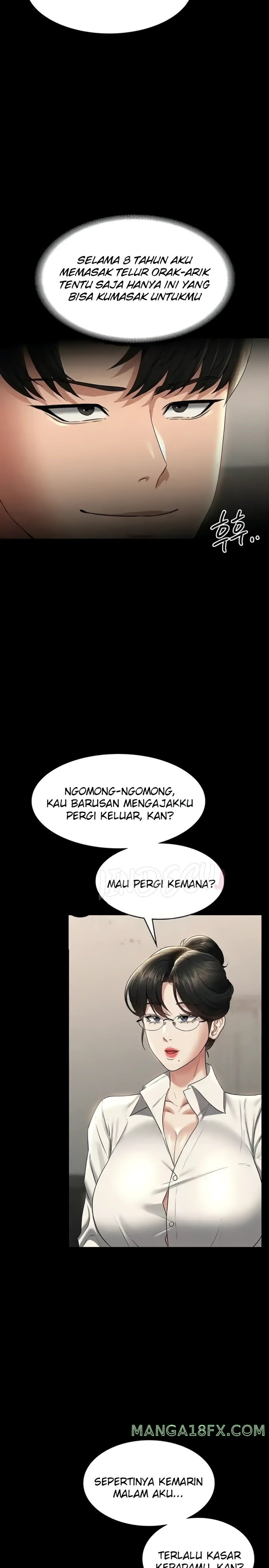 Supervisor Access Raw - Chapter 102 [photo 11] - MangaPorn