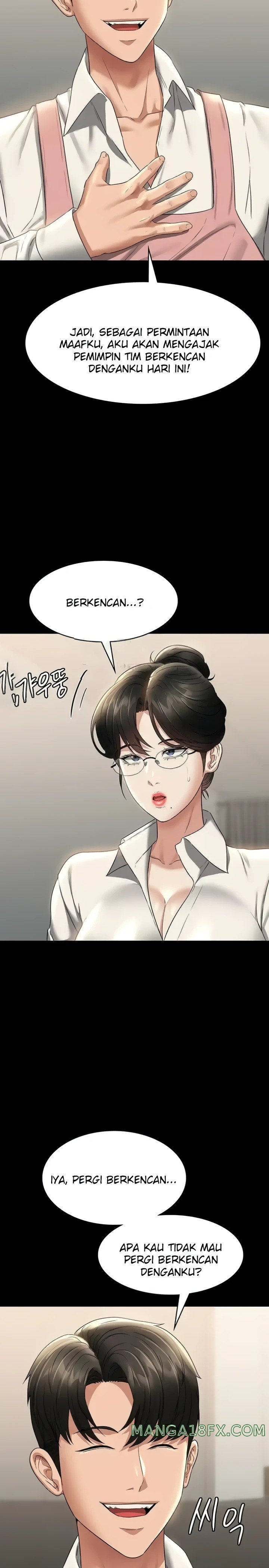 Supervisor Access Raw - Chapter 102 [photo 13] - MangaPorn