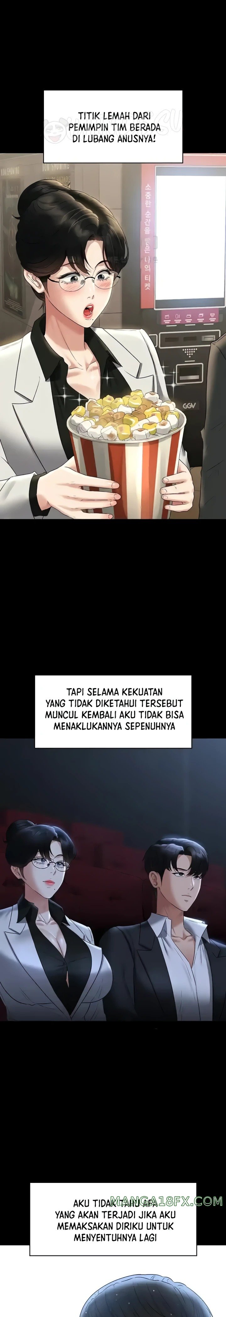 Supervisor Access Raw - Chapter 102 [photo 17] - MangaPorn