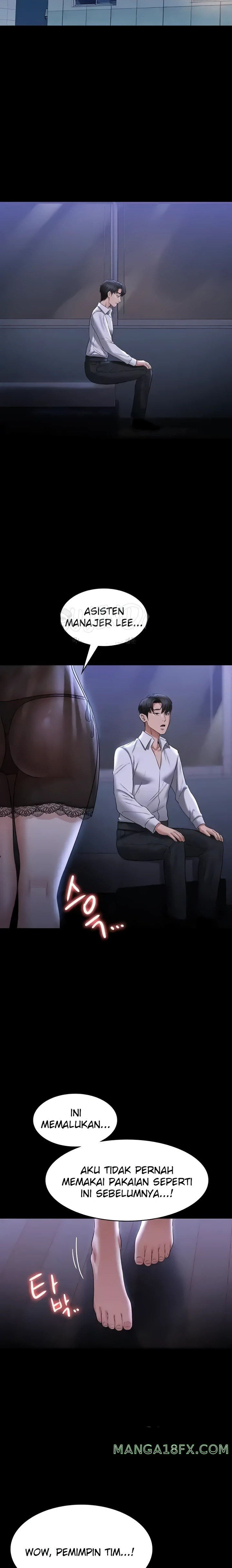 Supervisor Access Raw - Chapter 102 [photo 35] - MangaPorn