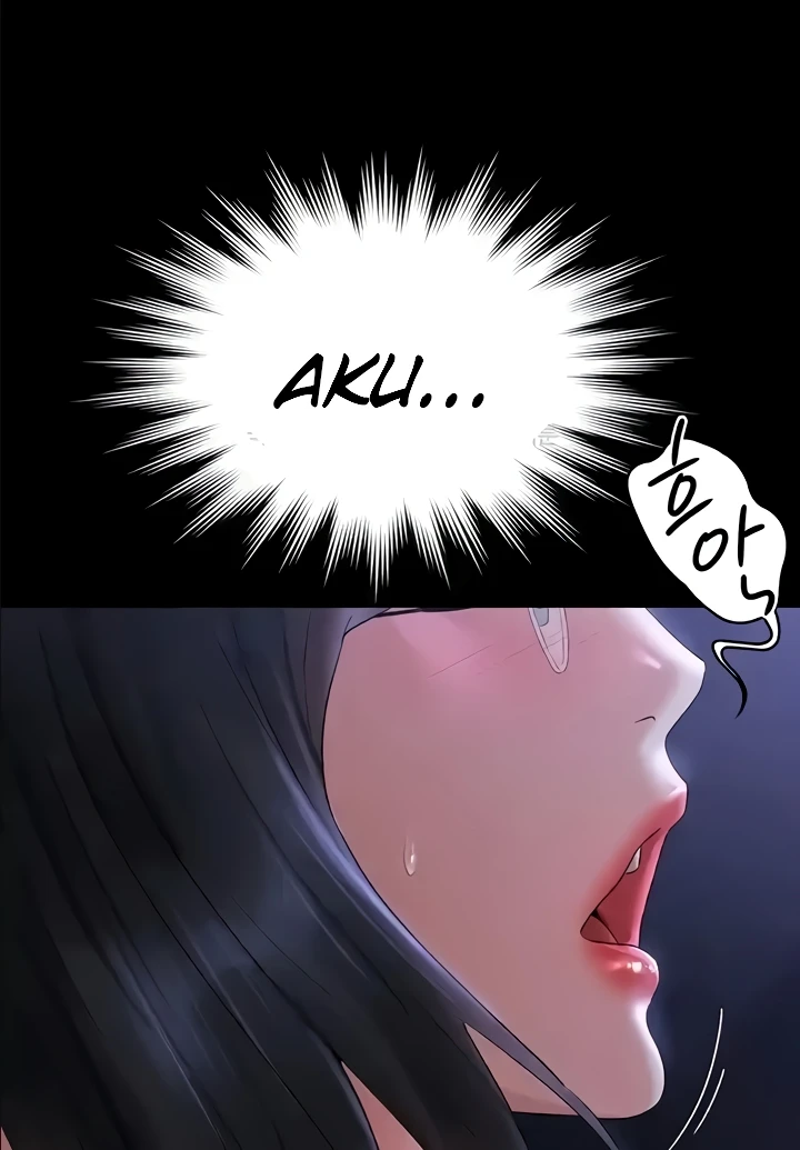 Supervisor Access Raw - Chapter 103 [photo 42] - MangaPorn