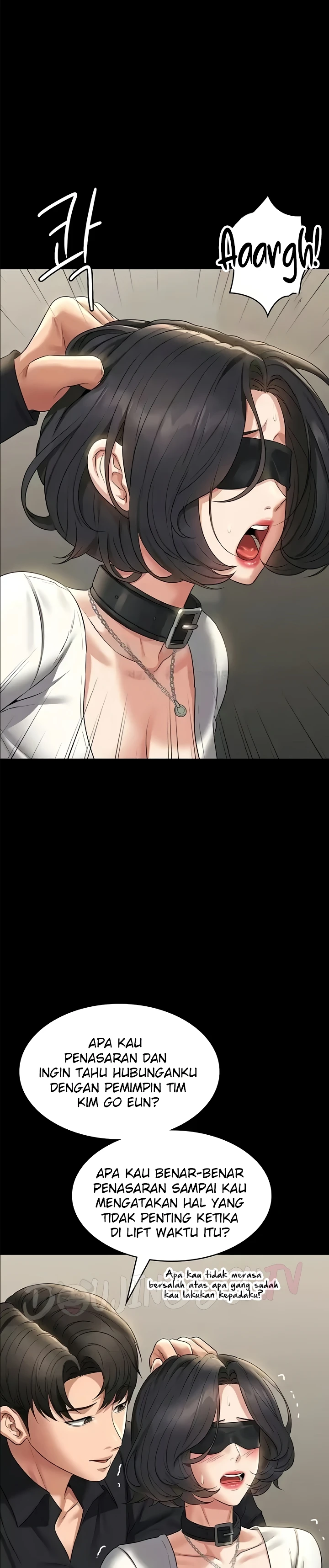 Supervisor Access Raw - Chapter 106 [photo 26] - MangaPorn