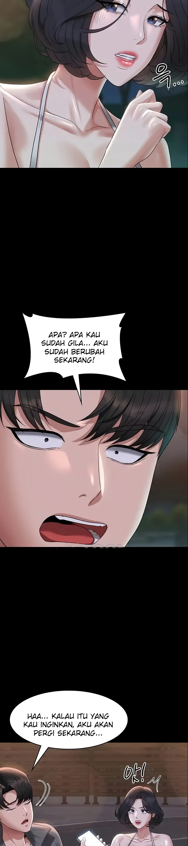 Supervisor Access Raw - Chapter 106 [photo 8] - MangaPorn