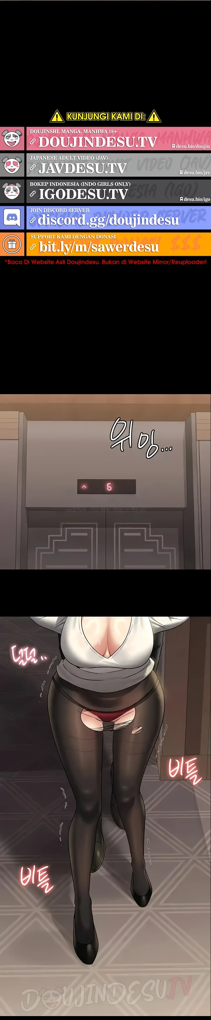 Supervisor Access Raw - Chapter 107 [photo 15] - MangaPorn