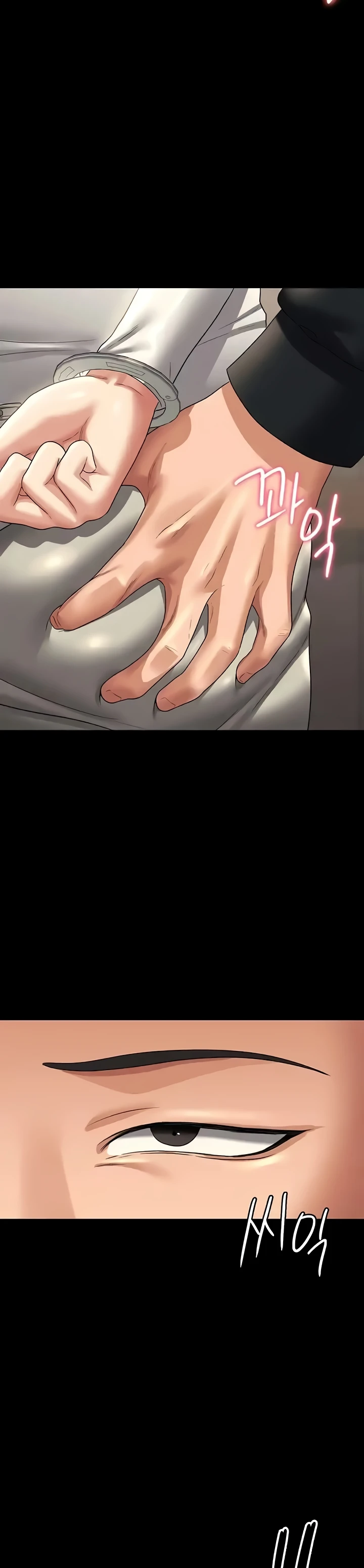 Supervisor Access Raw - Chapter 107 [photo 30] - MangaPorn