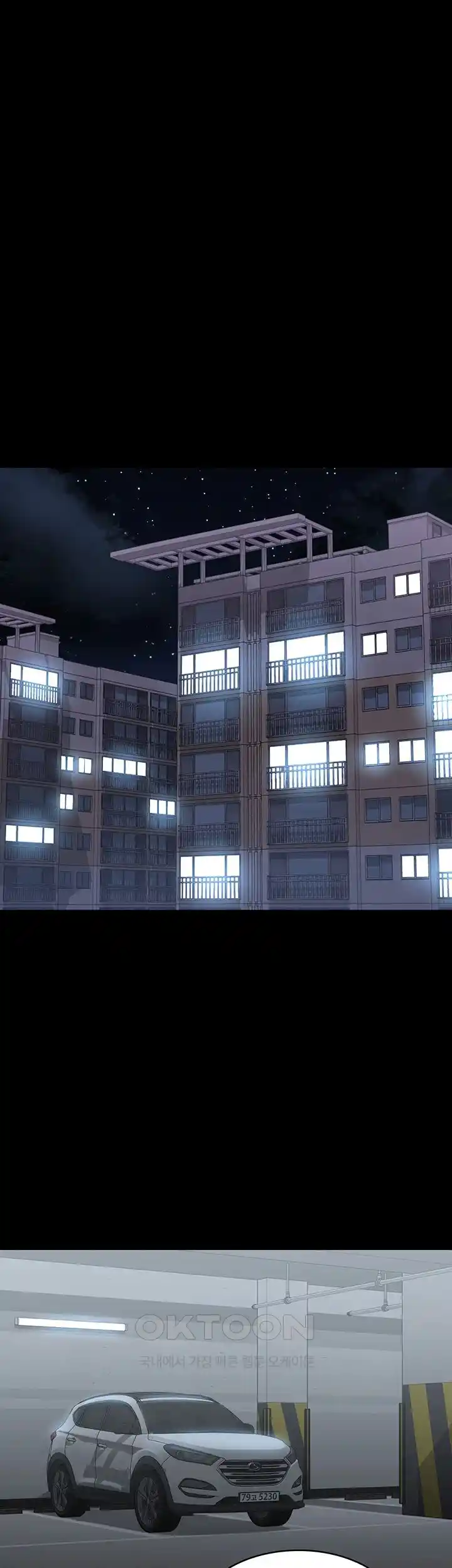 Supervisor Access Raw - Chapter 113 [photo 40] - MangaPorn